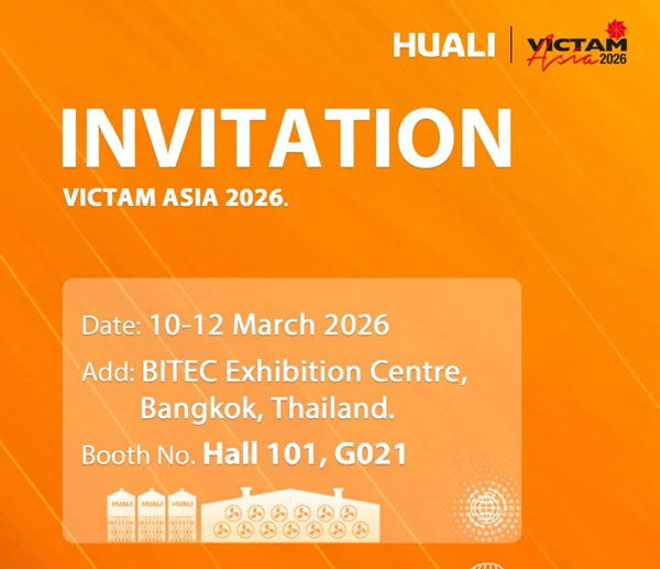 เครื่องกำจัด "ความวิตกกังวลในการเพาะเลี้ยงสัตว์น้ำ": VICTAM ASIA 2026 - เทคโนโลยีอันซับซ้อนช่วยให้คุณมี "ความสงบในจิตใจ"