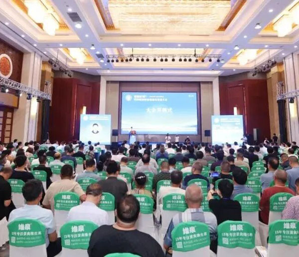 &ldquo;ปลูกฝังและบำรุงอย่างล้ำลึก&rdquo; การทำฟาร์มอัจฉริยะ | Huali Technology เข้าร่วมการประชุม Golden Rooster Forum และการประชุมนวัตกรรมและการพัฒนาอุตสาหกรรมการเพาะพันธุ์ไก่ไข่ประจำปี 2024
